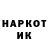 Экстази круглые AntonTumen72