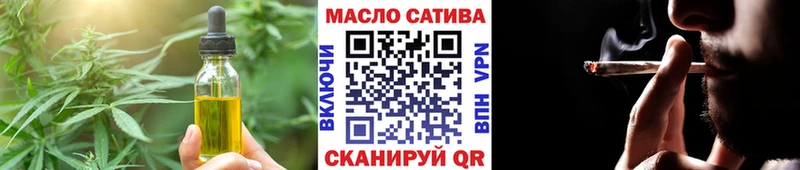 Canna-Cookies конопля  наркотики  Электроугли 