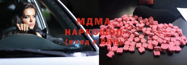 кокс Богданович