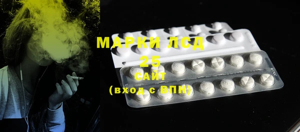 MDMA Premium VHQ Богородицк