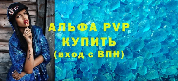 кокс Богданович