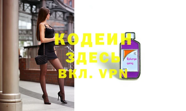 кокс Богданович