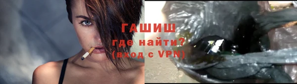 МДПВ Заводоуковск