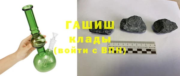 кокс Богданович