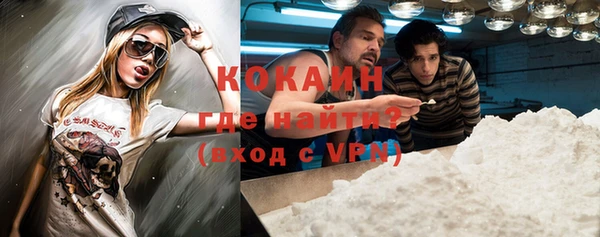 кокс Богданович