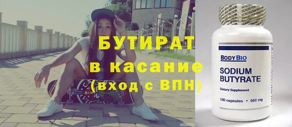 кокс Богданович